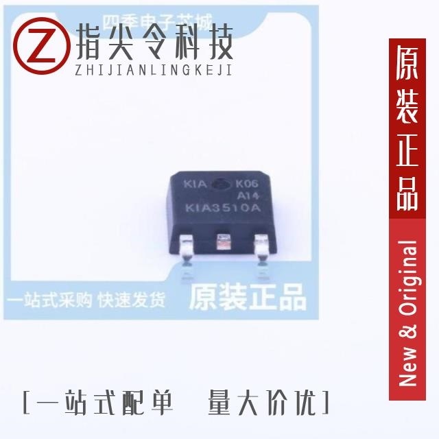 KIA3510AP KIA35P10AD KIA3510AD
