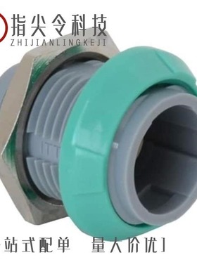 PLB1G020002/PLB1G620004/PLB1G020004