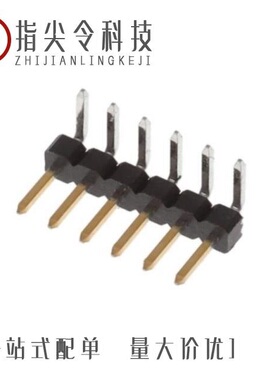 2842131-8/2842143-5/2842126-2