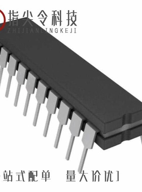 DAC312HSZ-REEL/DAC312FR/DAC312HSZ