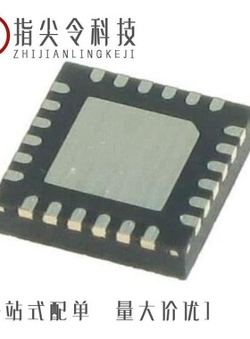 MAX17320X20+/MAX17625ATA+/MAX17626ATA+