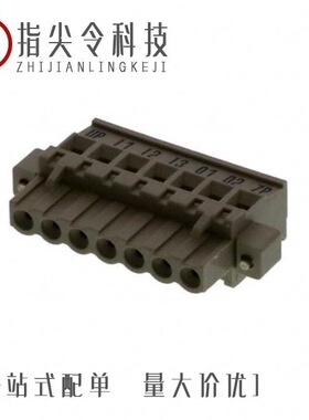 1546842-8/154672-2/1546833-3