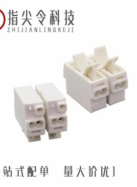 112409-HMC578LC3B/112405-HMC575LP4/112409-HMC576LC3B