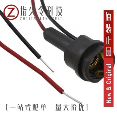 0LMF03.2V/0LS13301Z/0LHR0000T