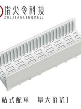 17700007004/17700001003/17700005003