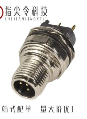 21033814412/21033211530/21033712415