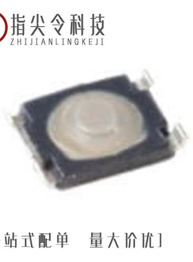 KMT071 NGJ LHS/KMT031NGJLHS/KMT031 NGJ LHS