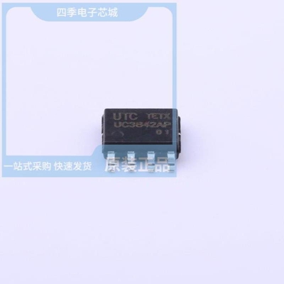 UC3842BD1G/UC3842BD1R2G/UC3842BD