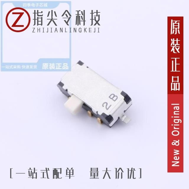 CMS-2212TB CMS-2212TA CMS-2302C