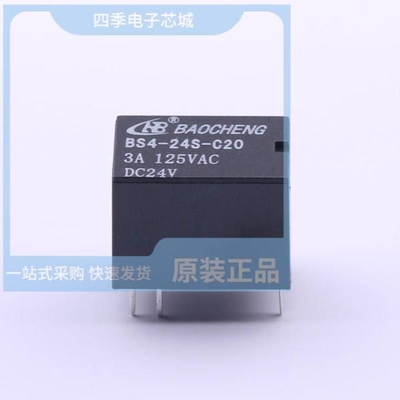 BS391122/BS401215/BS401214