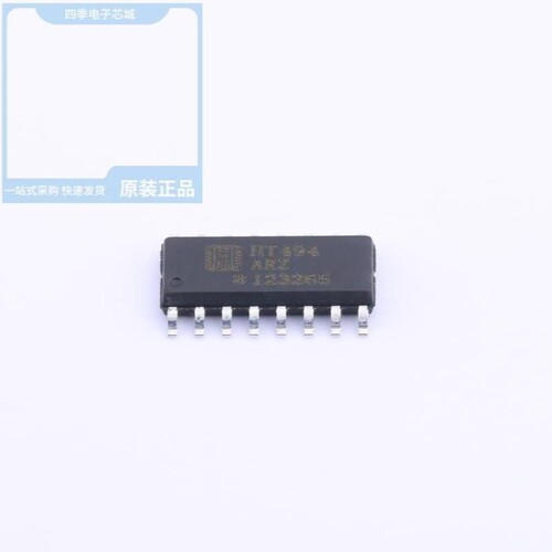 HT508V-5.08-6P/HT508V-5.08-3P/HT508R-5.08-3P