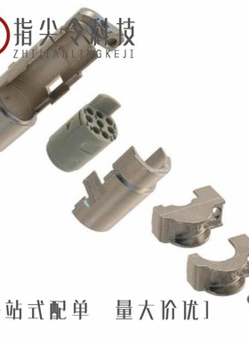 0915030/0915032/0915069