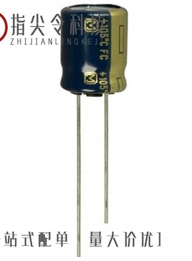 EEU-FC1J330/EEU-FC0J103/EEU-FC1J221S