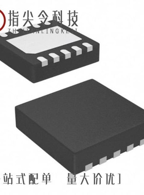 ISL6366IRZ-T/ISL6398HRTZ-TK/ISL6341ACRZ