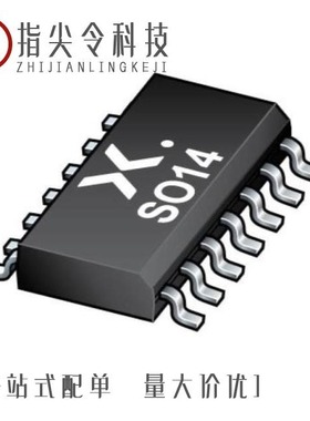 74LVC1G79GV-Q100H/74LVC594AD-Q100J/74LVC4066D,118