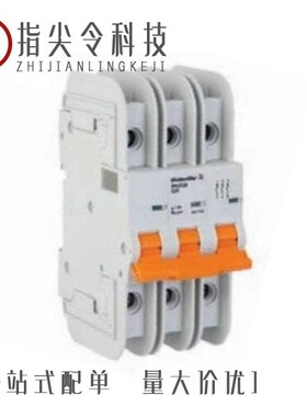 BR3C4UC/BR3C5UC/BR3C40UC