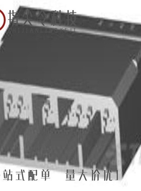 368523-1/368538-2/368511-1