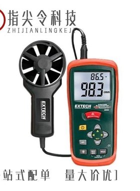 AN7511/AN7293NFBQ/AN7512