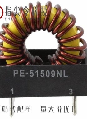 PE-51514NL/PE-51506NL/PE-51512NL