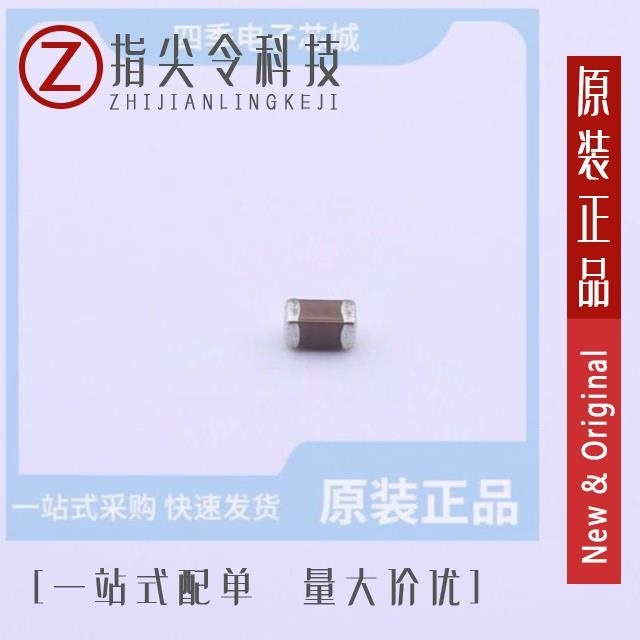 GRM188Z71E225ME43D GRM188Z71C475KE21D GRM188Z71E225KE43D