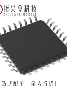 ATSAMDA1E16B-MBT/ATSAMC21J16A-MNT/ATSAM4SD32BB-MN