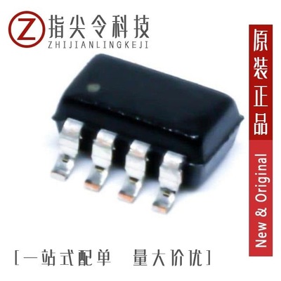 TS3A44159PWRG4/TS3A4751PWR/TS3A5018DBQR