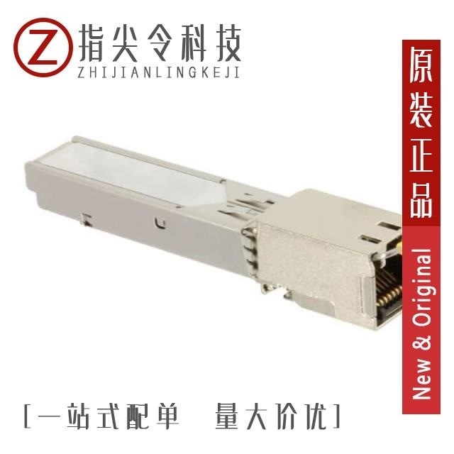 FCLF8521P2BTL-C FCLF8521P2BTL FCLF8521P2BTL-SS-C