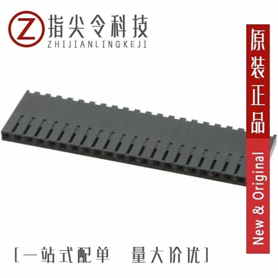 0050579009/0050579003/0050579024