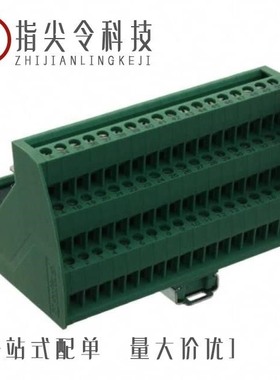 2315214/2315243/2315201