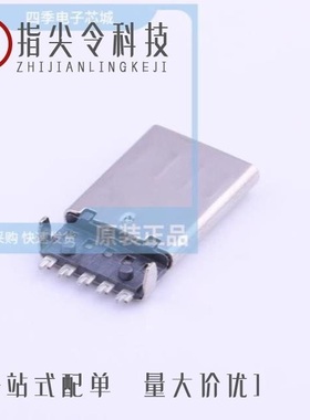 U-G-M5WS-W-01/U-G-M5WS-W-02/U-M-10SS-W-1