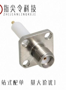 901-9867-RFX/901-9204-CCSF/901-9610-1SF