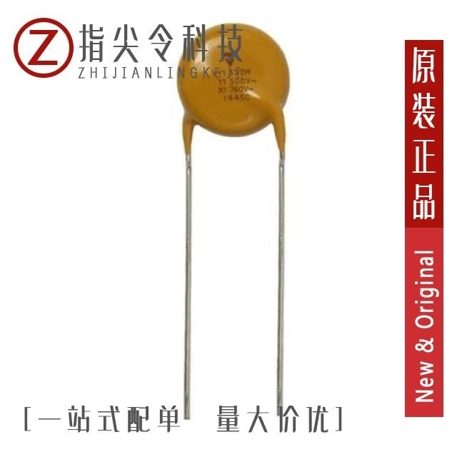 VY1101K31Y5SQ63V0/VY1101K31Y5SQ6UL0/VY1101K31Y5SQ6UV0