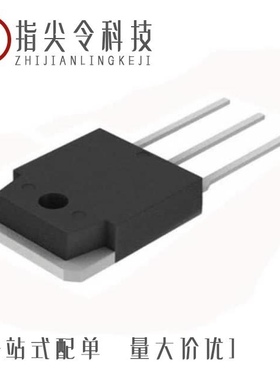 2SC2837/2SB1648/2SC2921