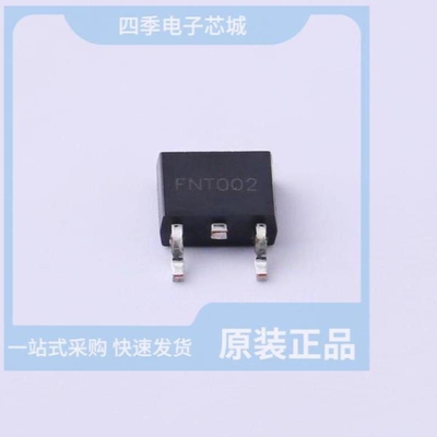 2SA1020L-Y-T9N-B/2NM65G-TN3-R/2P50G-TN3-R
