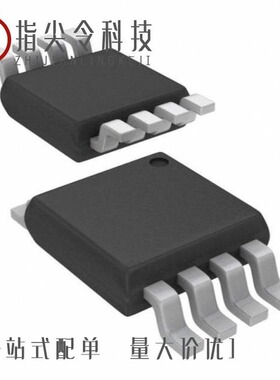 BQ2057SN/BQ2058CSN-C5/BQ2057TSN