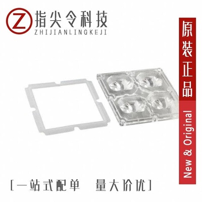 CS15887_STRADA-IP-2X6-T3-B-90 热卖