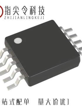 LT8609HMSE#TRPBF/LT8609AIMSE#TRPBF/LT8609EMSE#TRPBF