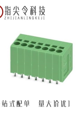 1990986/1990931/1990973