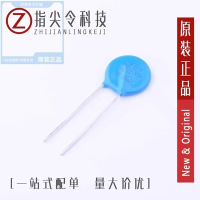 VDR-10D270K/VDR-14D431K/VDR-10D151K