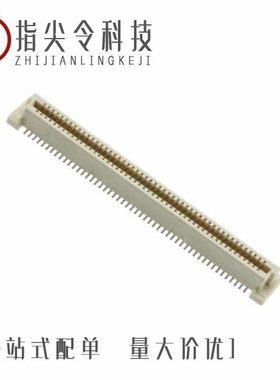 1-5177985-0/1-5179717-9/1-5179029-0