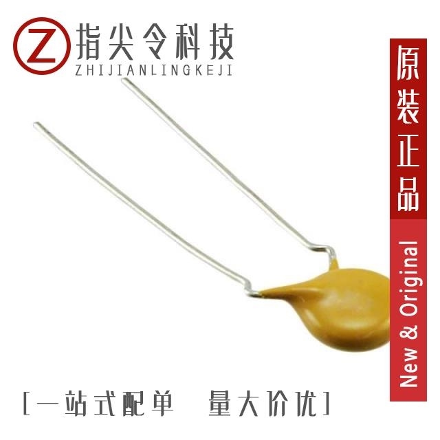 ECH2DM101K25OTZVZC/ECH2DM2R2D11CTZVZC-L=4