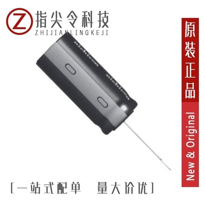 JUK0E126MHD/JUAT1125MPD/JUK0E276MHD