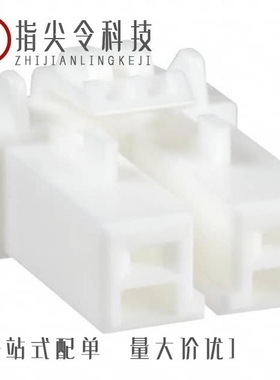 DF22-3RS/P-7.92/DF22-1416PCFA/DF22-3EP-7.92C