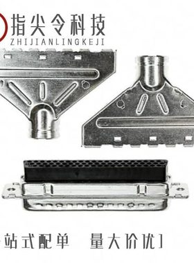 5748477-1/5748471-1/5748394-5