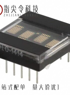 HDLO-1414/HDLO-2416/HDLO-3416