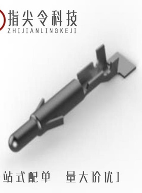 926885-1/926883-3/926887-1