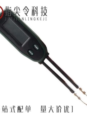 1891140/1891098/1891085