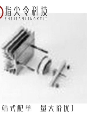 139-5A/139-3N/139-3P