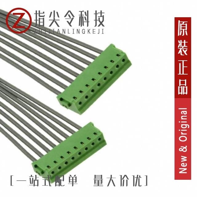 A08ZR08ZR28H254B A08ZR08ZR28H305A A08ZR08ZR28H152B