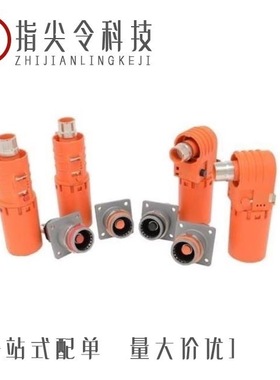 SLPPB35BSB1EH/SLPPB50BSO1EH/SLPPB35BSO2EH